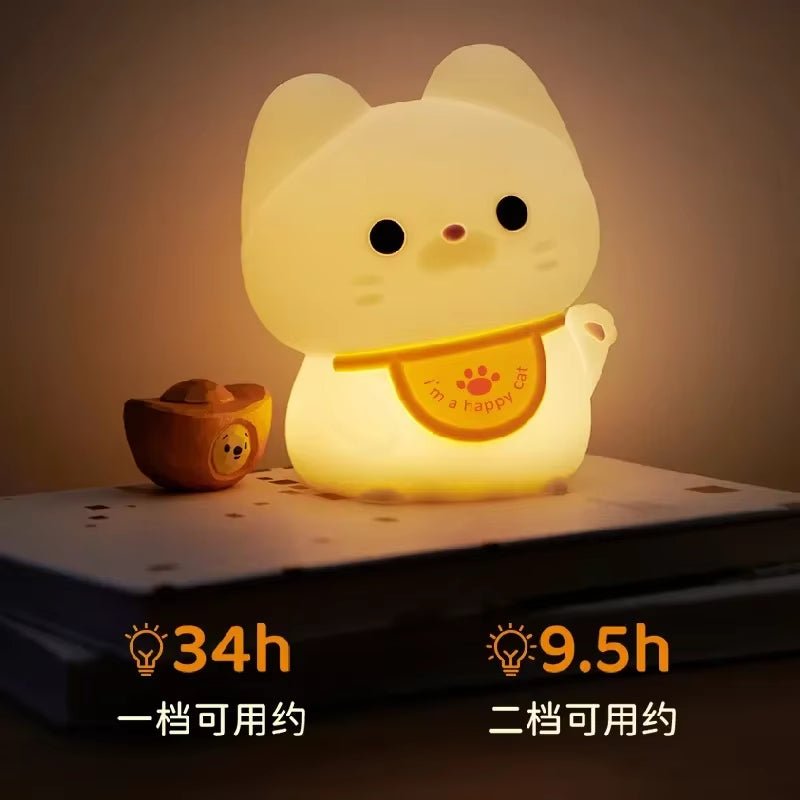 Lucky Cat Silicone Night Light - The Cute Corner